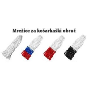 Mreže